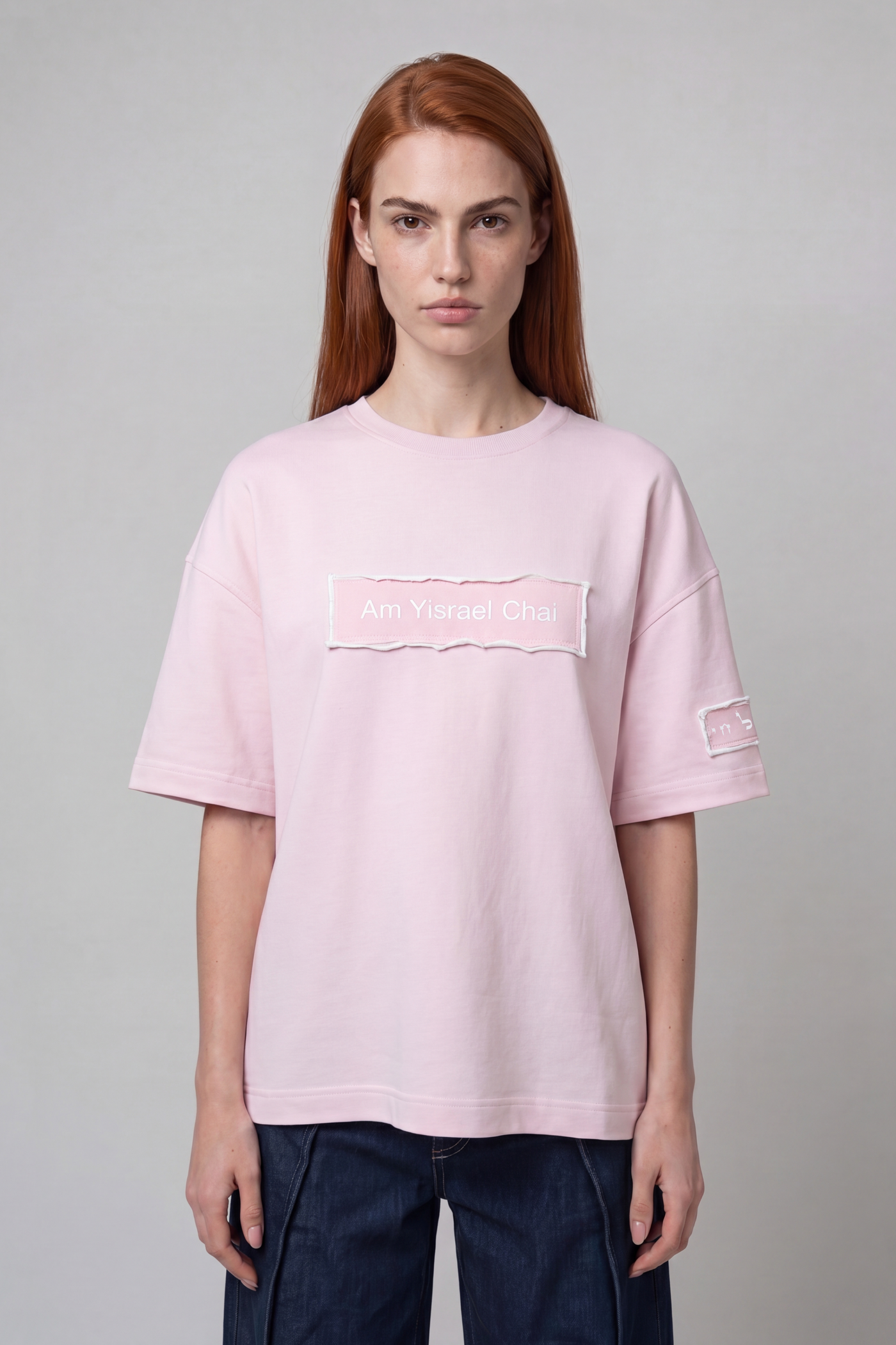 Women's Am Yisrael Chai Raw Patch T-Shirt — Haifa Pink | TEN