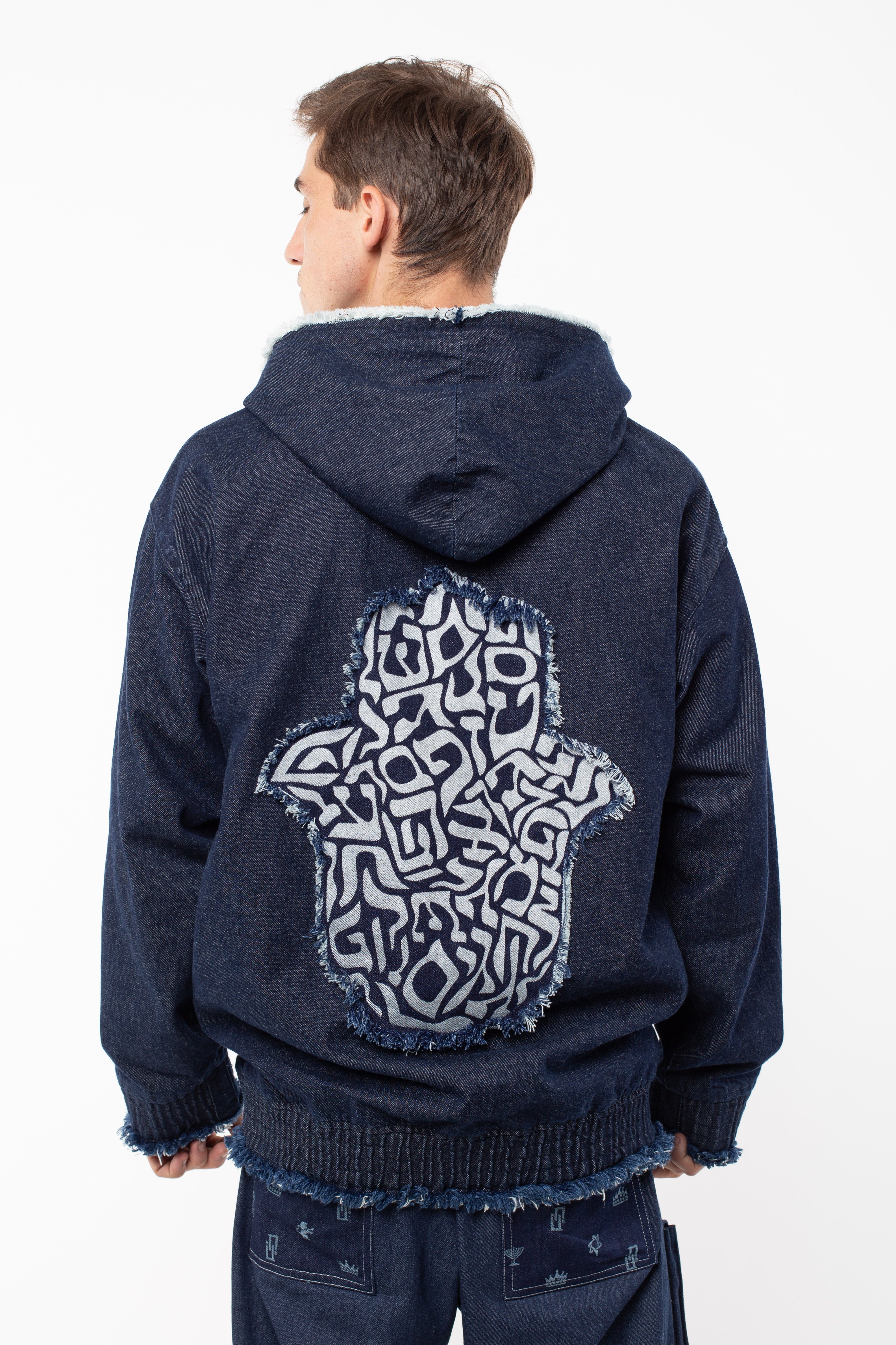 Zip-Up Denim Jacket Tavor with Artwork — Men's Edition – DAVID