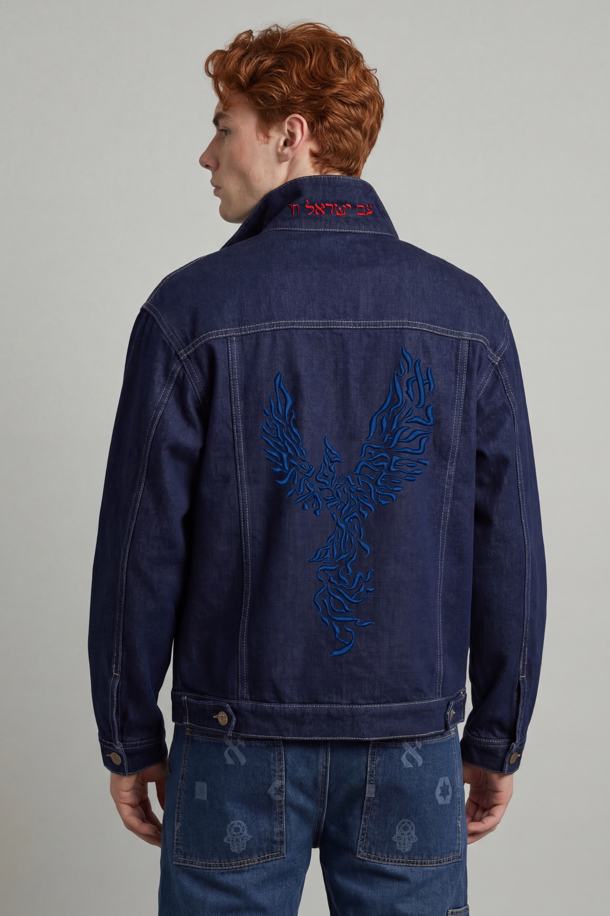 Men's Denim Jacket Meron – Phoenix – DAVID ROYTMAN COUTURE